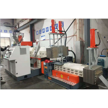 Plastic Recycling Extrusion Plastic Granulating Machine